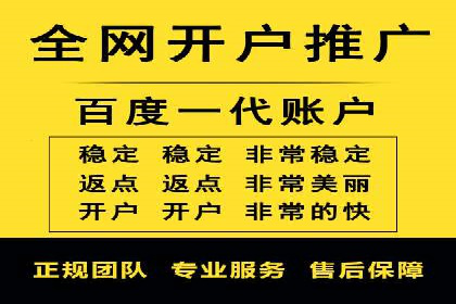 信息流广告投放误区：案例分析及规避